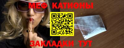 героин Анапа