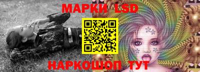 mix Анжеро-Судженск