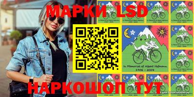 героин Анапа