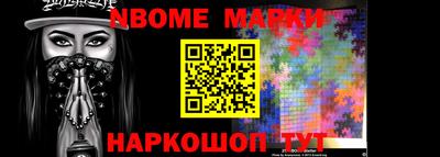 герыч Абакан