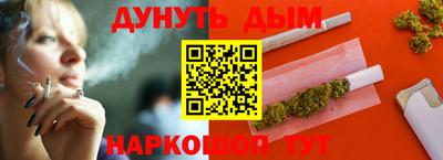 ALPHA PVP Азнакаево