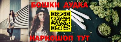 mix Анжеро-Судженск