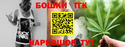 mix Анжеро-Судженск