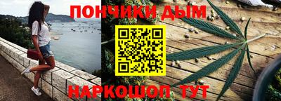 ALPHA PVP Ангарск