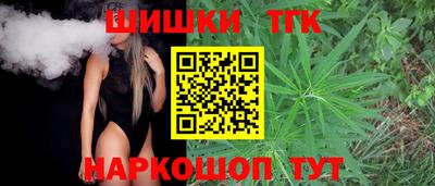 ALPHA PVP Ангарск