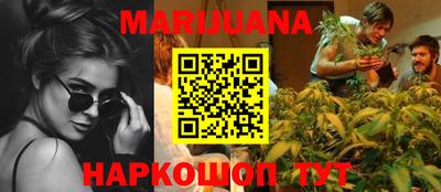 ALPHA PVP Ангарск