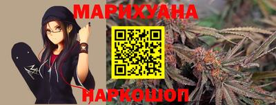 ALPHA PVP Ангарск
