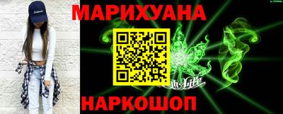 ALPHA PVP Ангарск