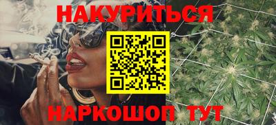 mix Анжеро-Судженск