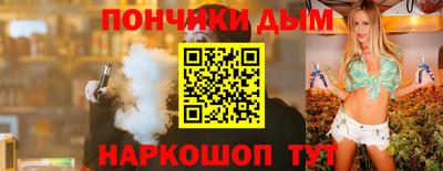 герыч Абакан