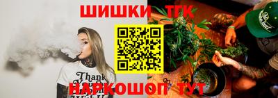 ALPHA PVP Ангарск