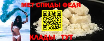 героин Анапа