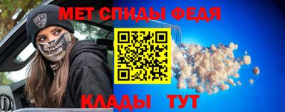 mix Анжеро-Судженск