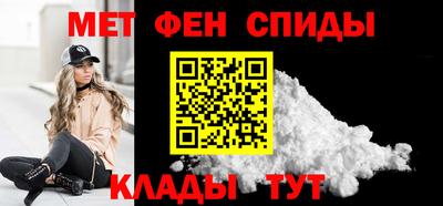 героин Анапа