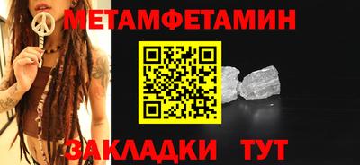 героин Анапа