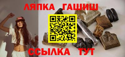 mix Анжеро-Судженск