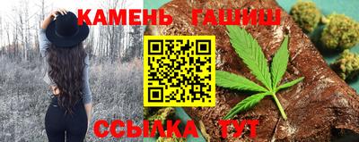 mix Анжеро-Судженск