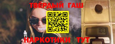 ALPHA PVP Азнакаево