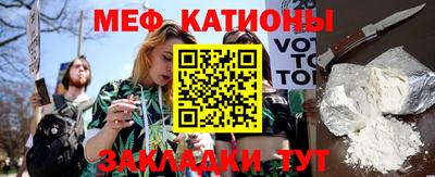 героин Анапа