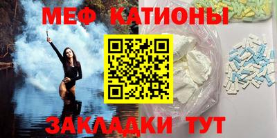 ALPHA PVP Ангарск