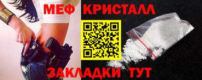 герыч Абакан