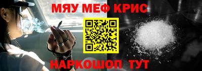 ALPHA PVP Азнакаево