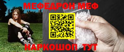 ALPHA PVP Ангарск