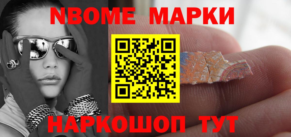 LSD-25 экстази ecstasy  Лсд 25 экстази  LSD-25 экстази кислота  Благодарный 