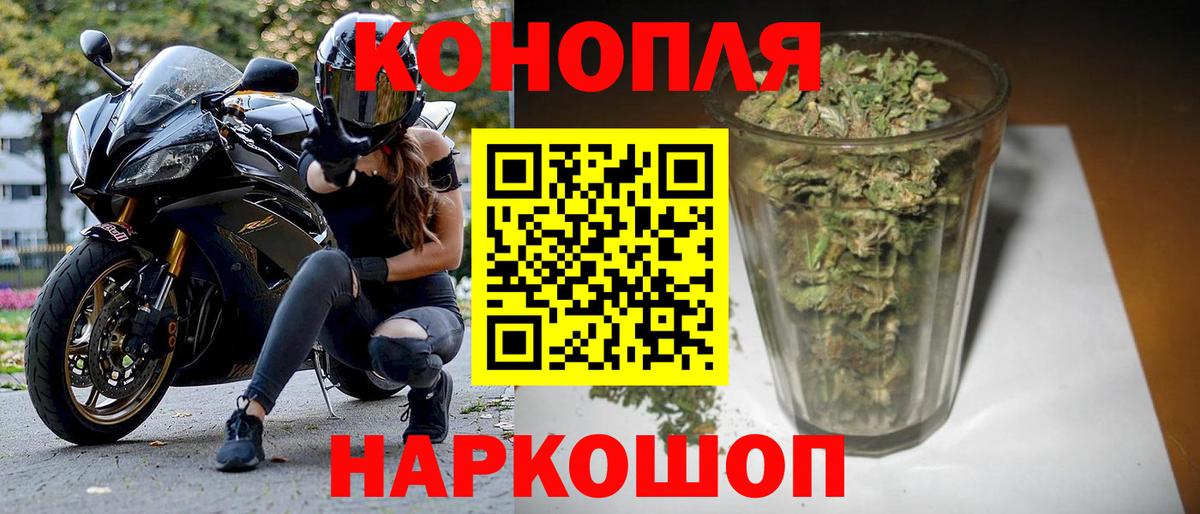 Канабис SATIVA & INDICA Благодарный